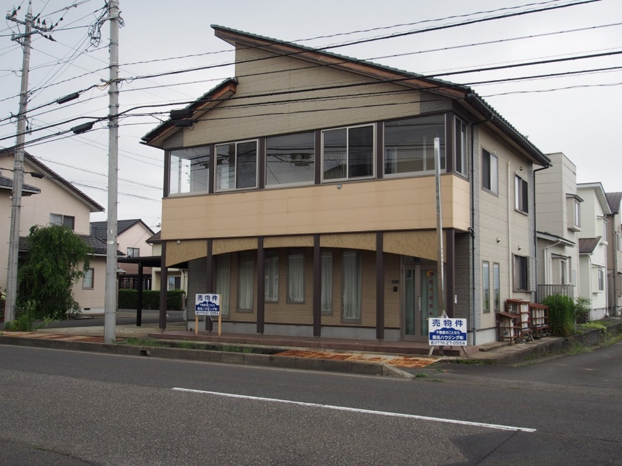 鯖江市平井町の中古住宅、無事に決裁・引き渡しとなりました。